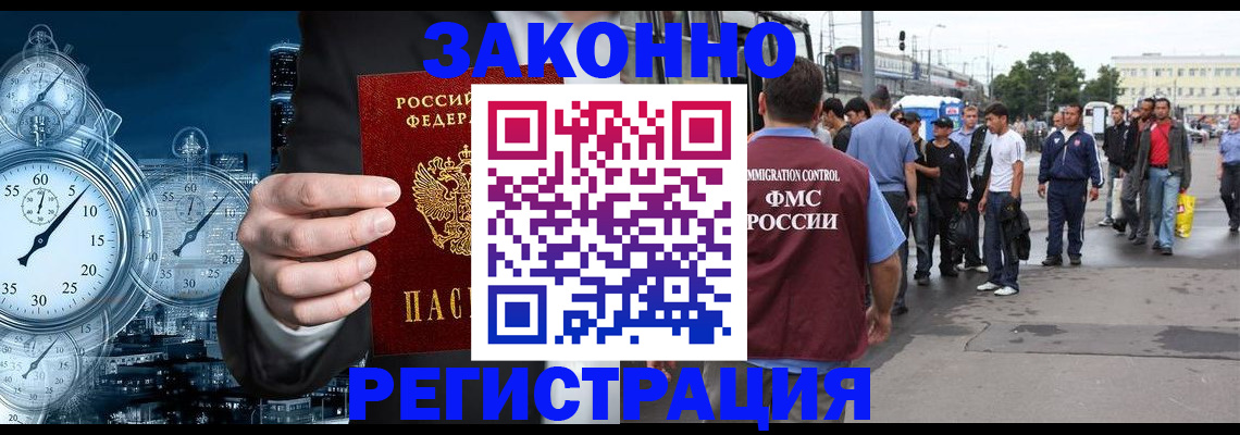 пропишу в квартире в Баксане